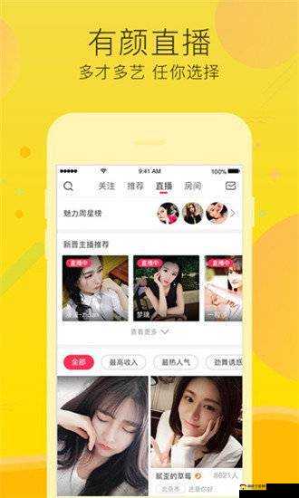 可乐福利导航:实用指引与惊喜