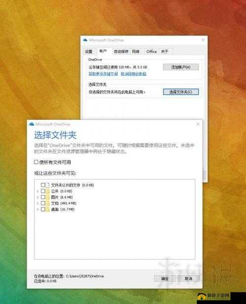 战地5无法设置解决办法:详细保存设置方法介绍