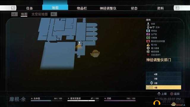 掠食实验室绿灯全亮攻略：步骤详解，轻松点亮所有指示灯