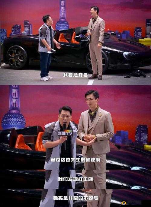 狠狠干性的视频:深度剖析与精彩呈现