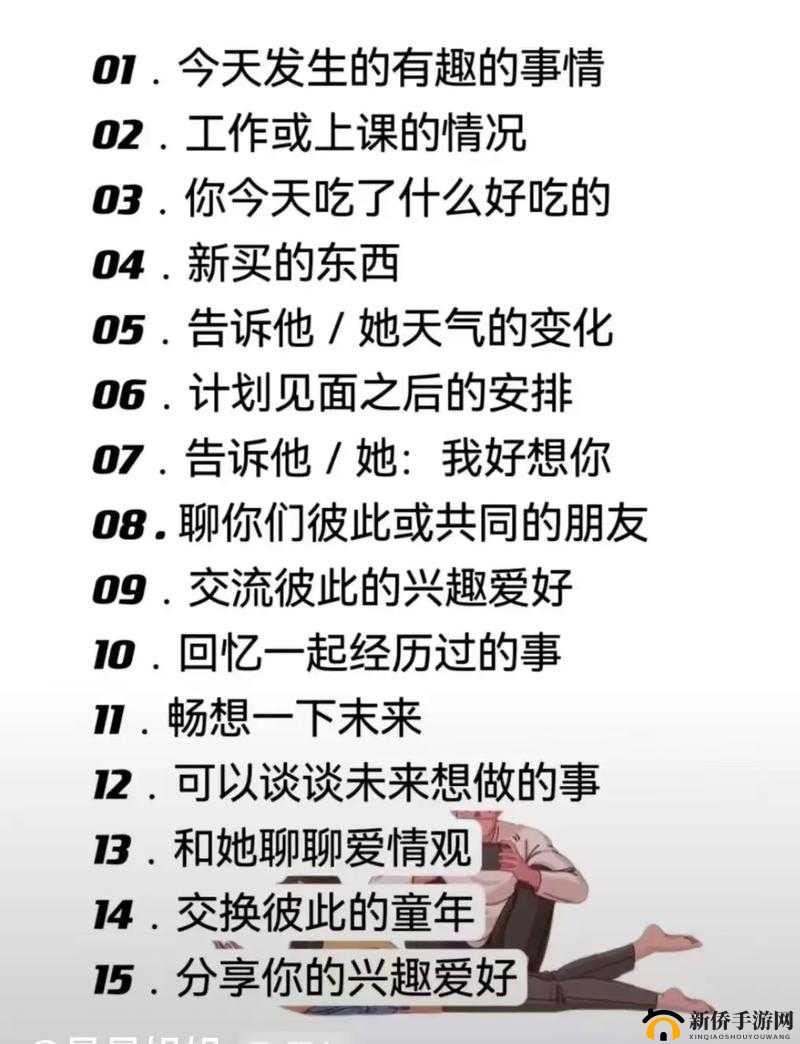 91 佛爷离异精品:聚焦离异话题,深度解析情感