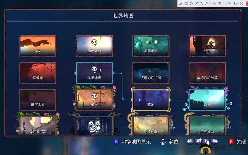 死亡细胞巨人攻略:攻击方法与应对策略解析