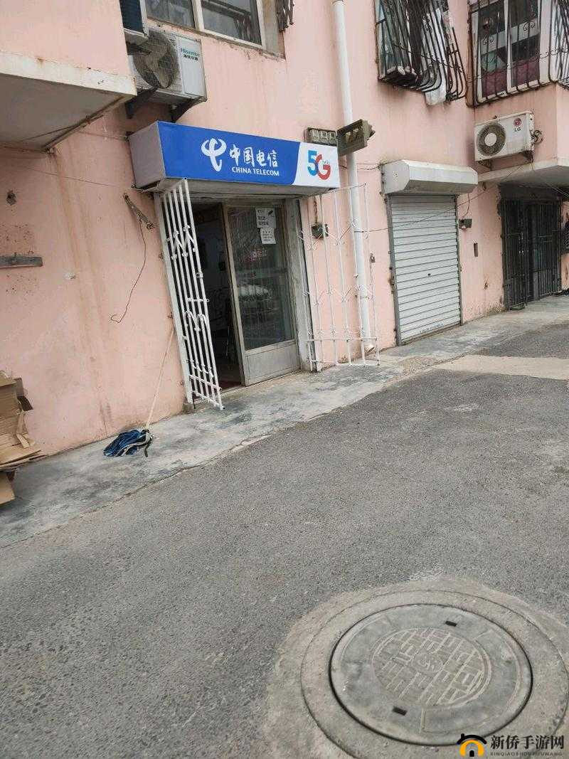 添 b 网:提供丰富内容和便捷服务