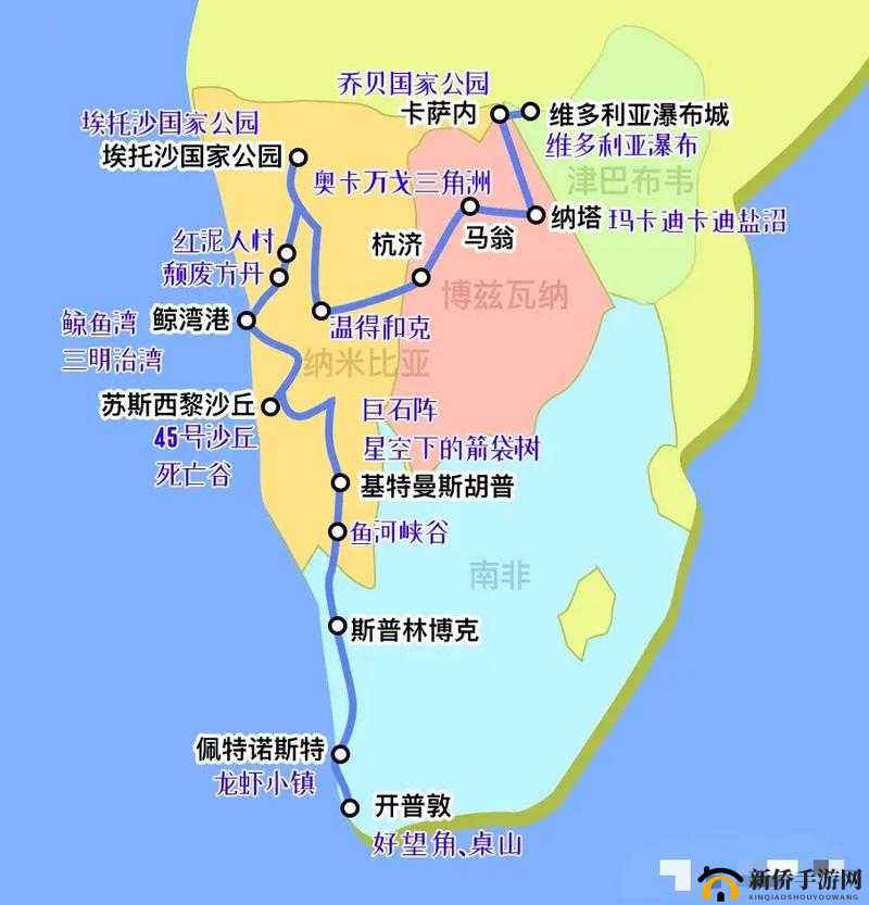爱情岛非洲品质免费路线:畅享独特之旅