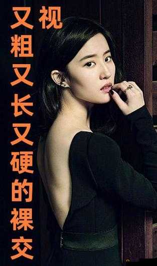 国产高清 ww 又色又爽又猛:视觉盛宴,你不容错过