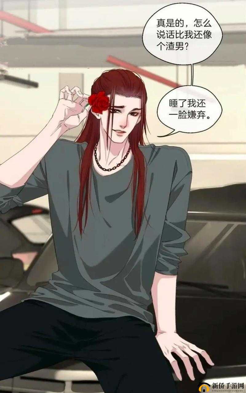 姑父有力挺送徐湫 引发关注