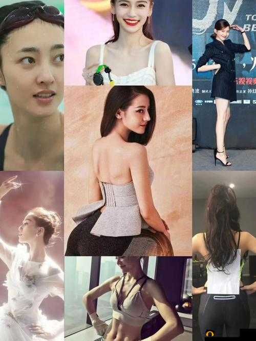 某女明星合成图：引发争议的背后故事