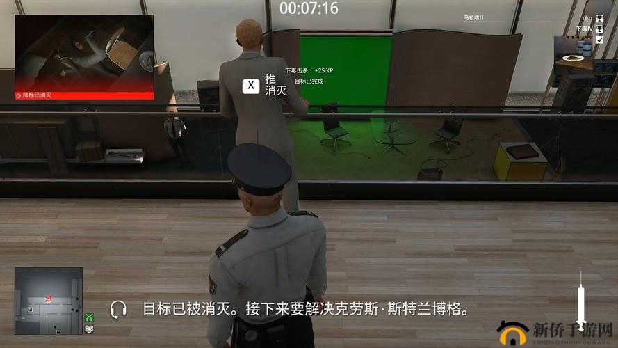 杀手6金色牢笼关卡斯特兰博格刺杀方案按摩师图文攻略