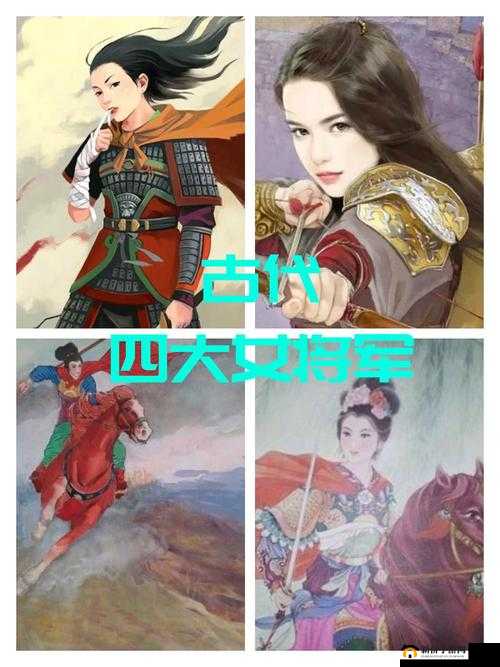 国志13女武将背景故事深度解析:巾帼英雄传略谈国志中的女性人物风采