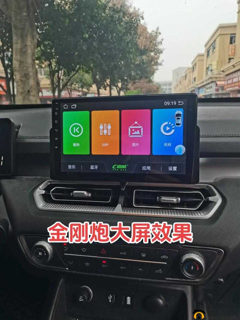 炮阁导航:导航必备,出行无忧
