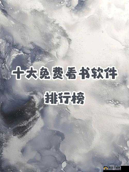 久青蝌蚪窝视频播放:畅享精彩不断