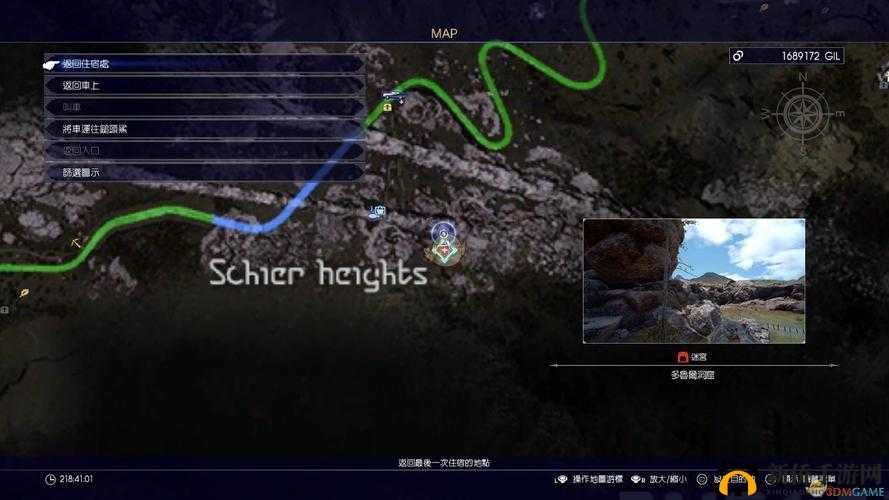 最终幻想15枪获取攻略：详细位置介绍与获取指南