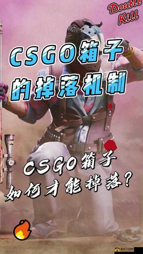 40 岁大妈的 CSGO 角色介绍:别样游戏风采