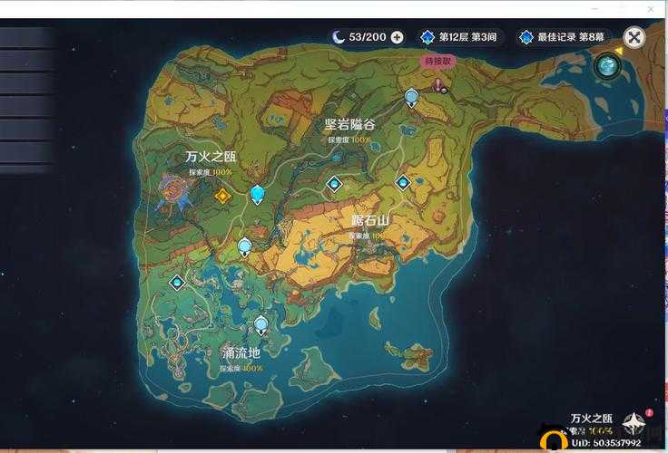 狂战传说支线攻略:探索我们的原则任务流程全解析