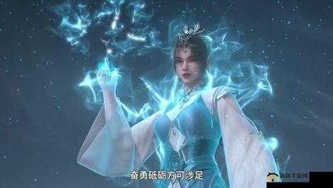 星界巅峰之武:最强武器获取与伤害秘析