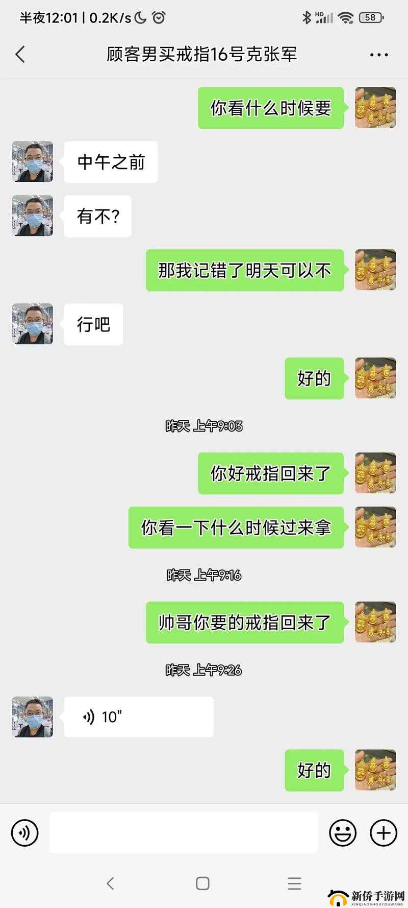 亚洲卡一卡二新区永久时长:更多精彩内容等你发现