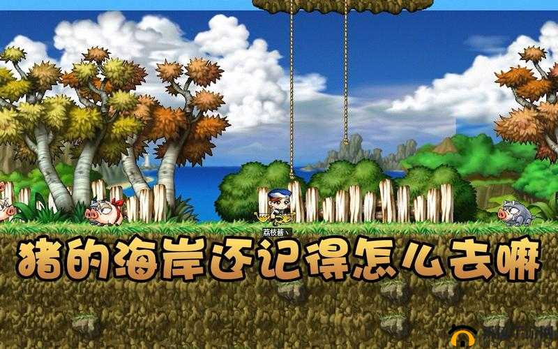 冒险岛2:噗噗铁甲猪刷新地点与图鉴