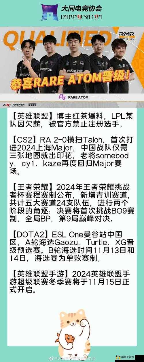 LOL春节狂欢盛典:2019活动任务详解与每日挑战指南