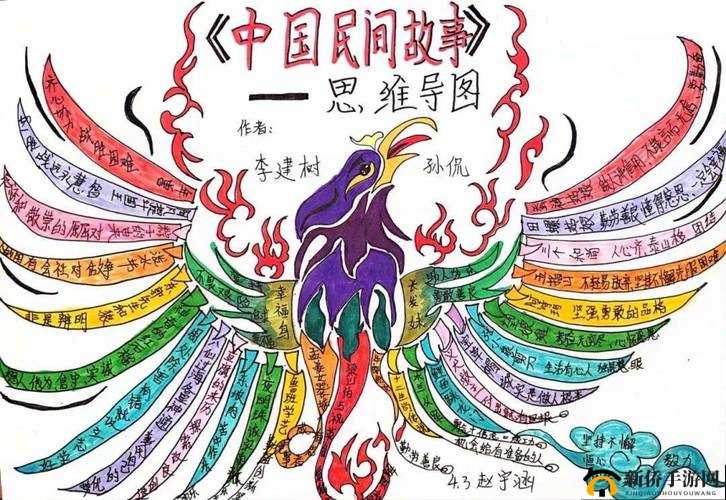 香艳职场客服与跳蛋的奇妙故事