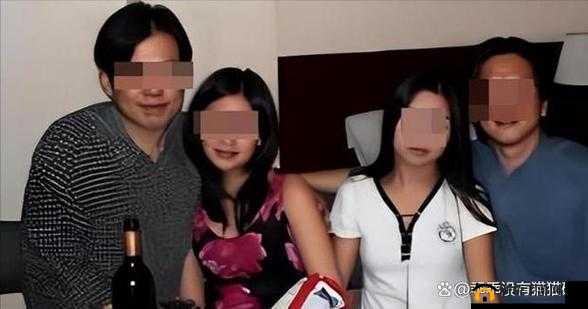 欧美日韩换妻现象引发的思考