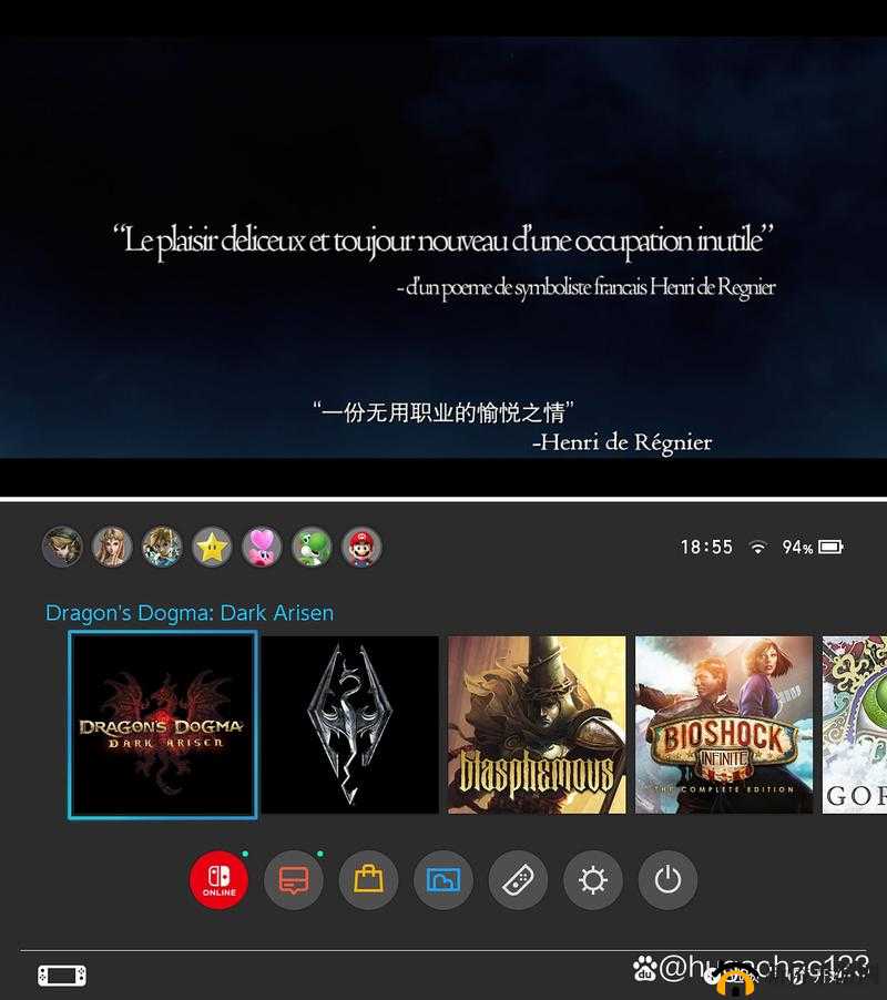 龙之信条黑暗觉者古泥层矿石心得寻获分享