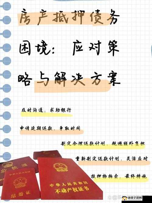 面对犯罪频发的困境:解析现状与实施有效应对策略