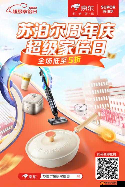 妖怪手表4倍日时间解析:深度解读倍日背后的意义与影响