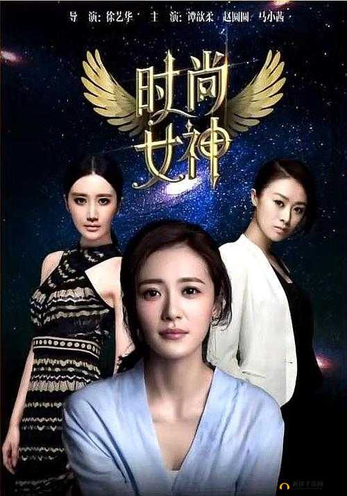 中文字幕播九公社:精彩内容等你来