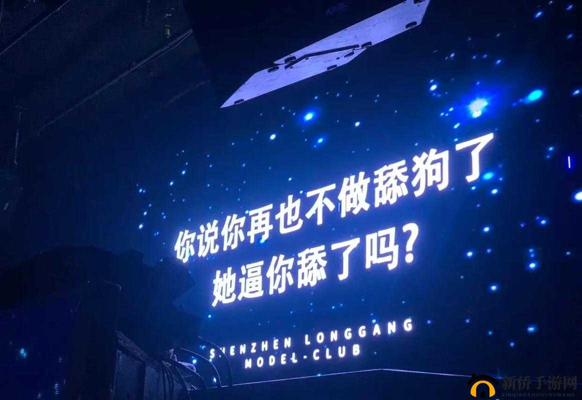 你真的不要再舔了麻豆了-尴尬