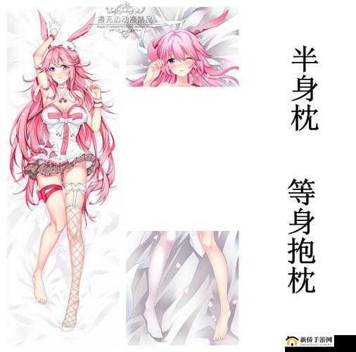 崩坏学园 2 禁断学园作用与获取途径详解
