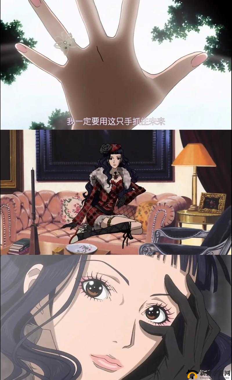 18cmic 禁慢天堂地址:畅享精彩动漫