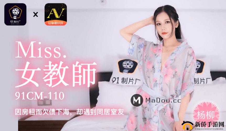 果冻传媒蜜桃传媒星空传媒精东传媒 91 制片厂:带来精彩影视体验