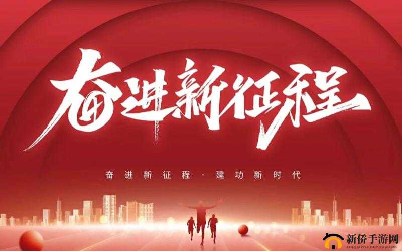 全民英雄新版紫装重磅曝光,紫装引领新时代即将震撼来袭