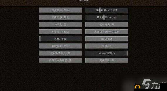 地球人侵袭游戏配置要求详解:打造最佳游戏体验的硬件与软件配置攻略