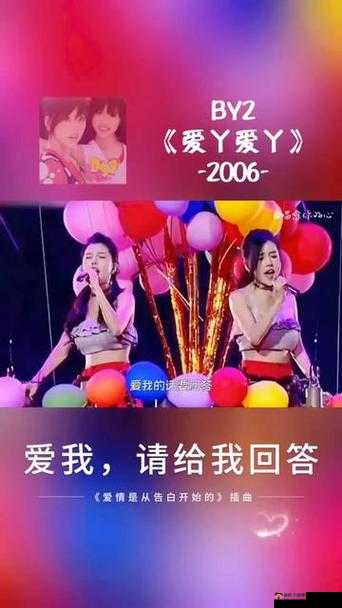 爱丫爱丫在线影院电视剧免费 lisa- 带来无尽精彩