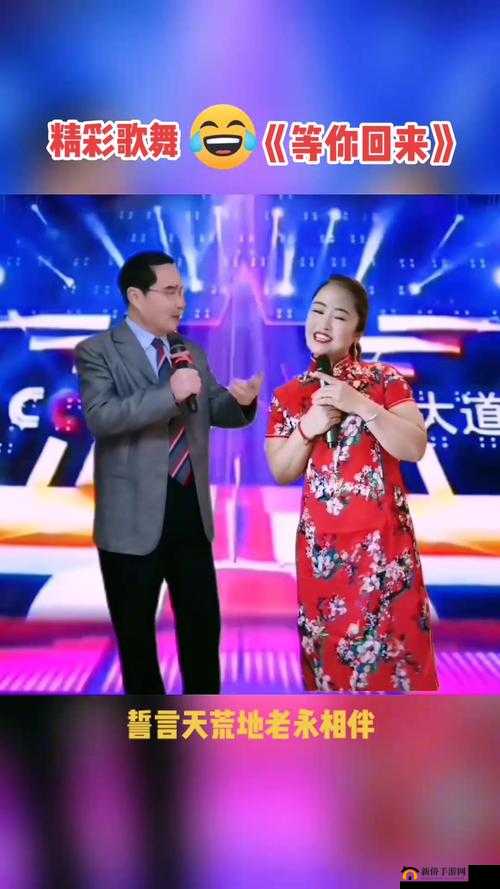 啦啦啦在线视频播放WWW:精彩内容等你看
