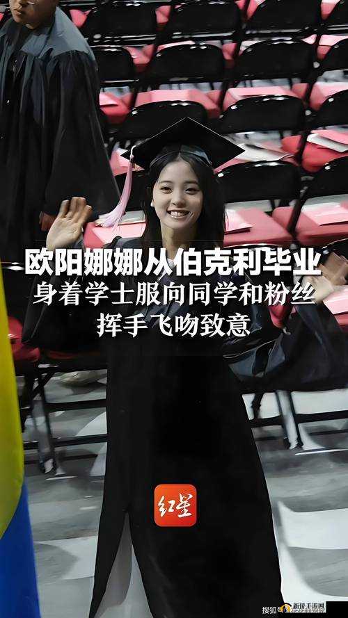 霪娃娜娜的别样人生经历