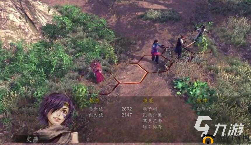 侠客风云传时间 BUG 详解与跑地图技巧分享