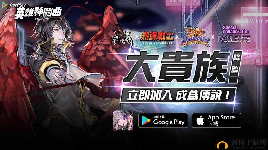 探秘幻想神域免费隐藏坐骑狂狼萨费特获取秘籍