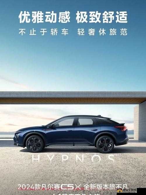 天天风之旅海洋圣杯测评：值得入手的深度体验