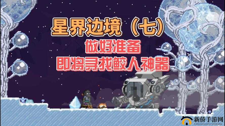 星界边境科技卡——多功能探索之利器