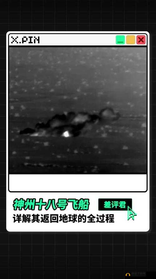 星际迷航X4基石:船舰买卖指南——船只类型与购买地点详解