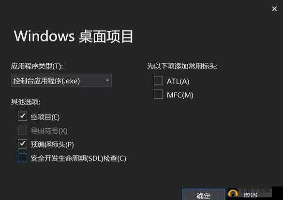阿佛纳姆 4 控制台秘籍大全:资深游戏博主吐血整理