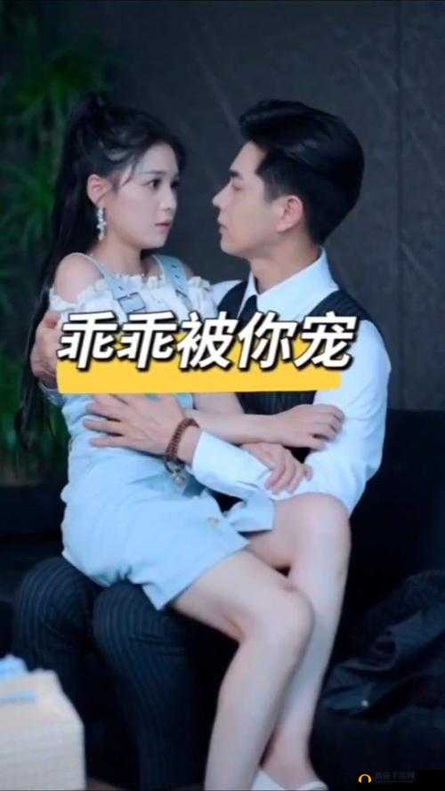老师你乖乖的可以少吃点苦头:这是真心劝告