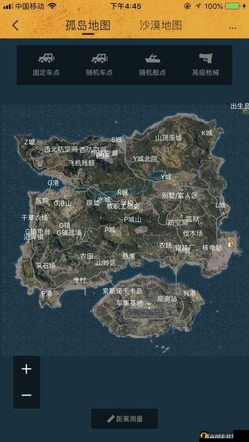 绝地求生大逃杀跳伞技巧攻略:跳伞入门与实战应用指南