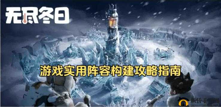 无尽空间2:提速策略与运输船队构建指南