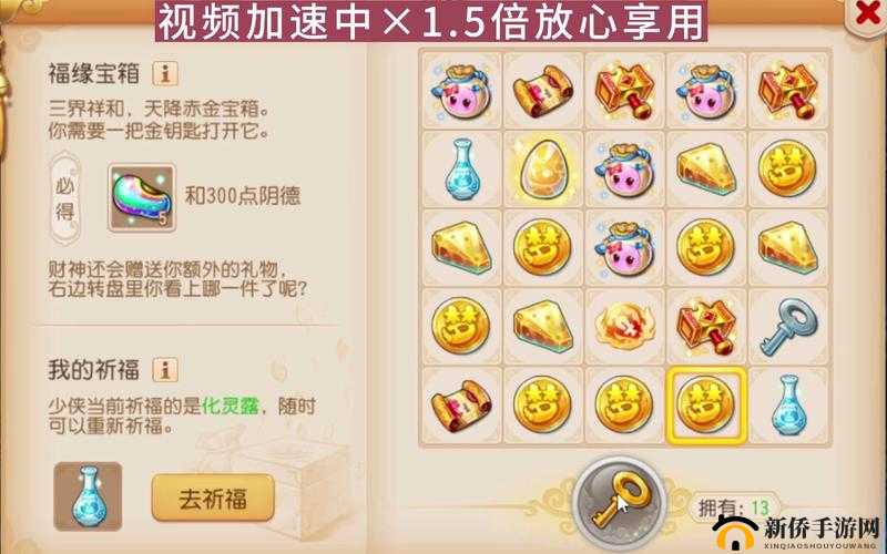 梦幻西游手游大唐杀气诀深度剖析 全方位解读大唐新技能到底怎么样及其特点优势与使用技巧