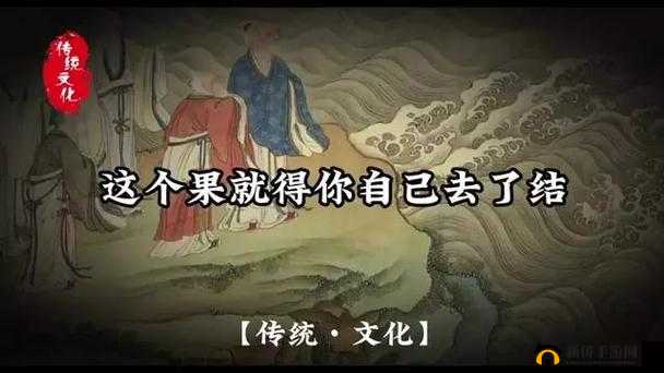 大陆狼友：探讨两性情感与关系