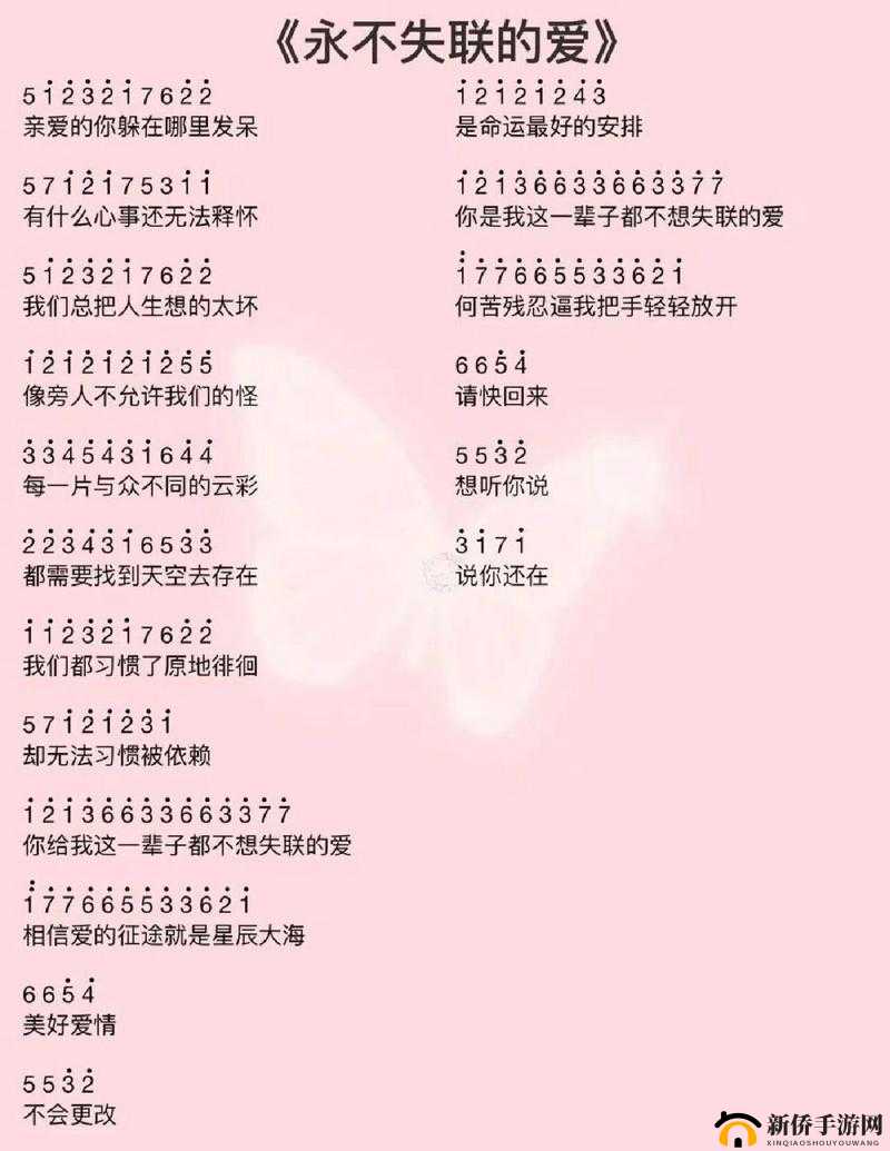 黎明觉醒：好友亲密度提升秘籍