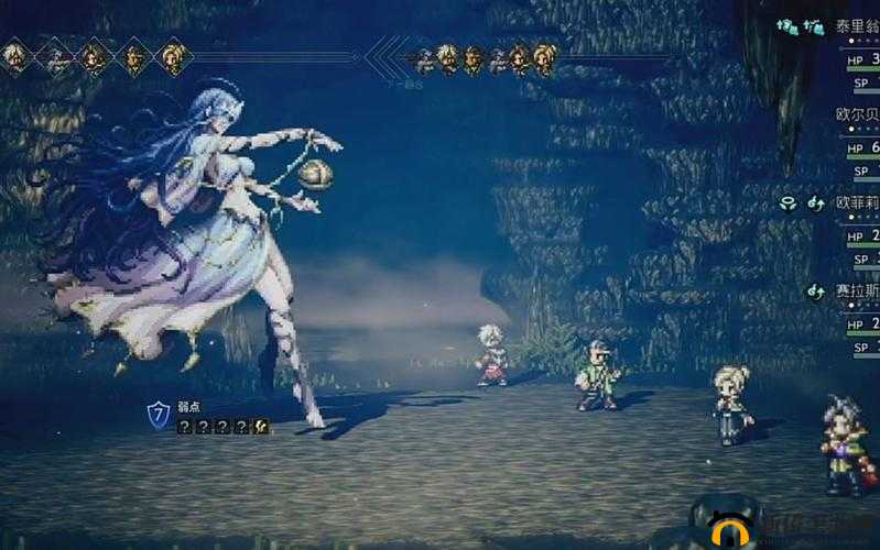 方旅人魔法师攻略：魔法与占星师轻松过关指南